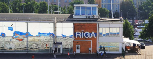 リガ ターミナル